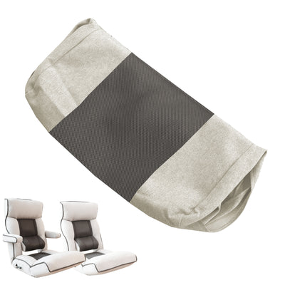 腰の神様がくれた座椅子 Plus カバー