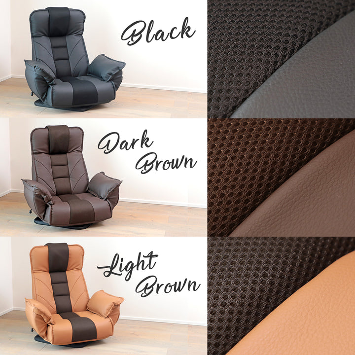 大切な人に贈りたくなる座椅子 「GRANFORT(グランフォート)」