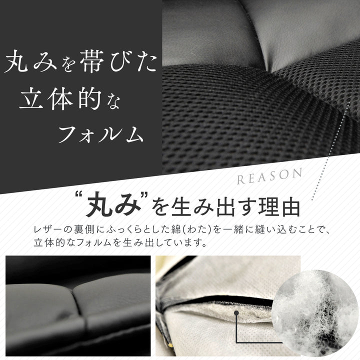 大切な人に贈りたくなる座椅子 「GRANFORT(グランフォート)」