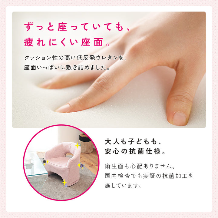 軽すぎる万能椅子 カルラ ローチェア