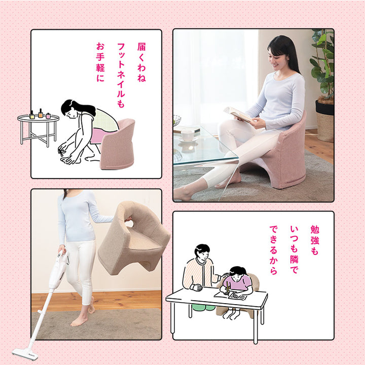 軽すぎる万能椅子 カルラ ローチェア