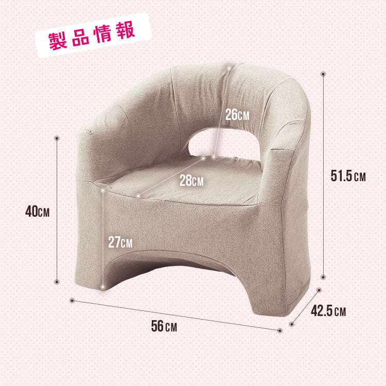 軽すぎる万能椅子 カルラ ローチェア