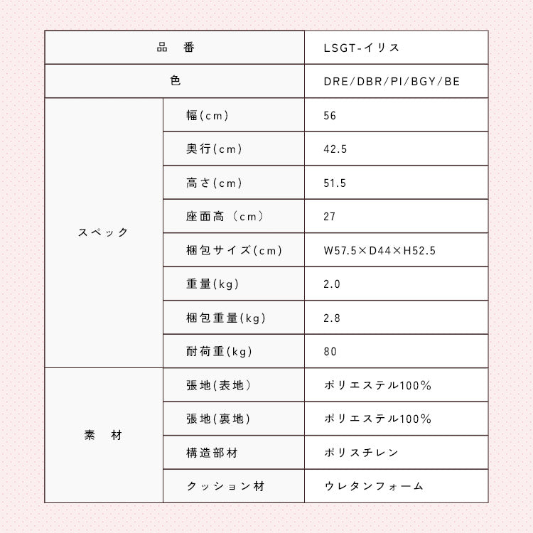 軽すぎる万能椅子 カルラ ローチェア