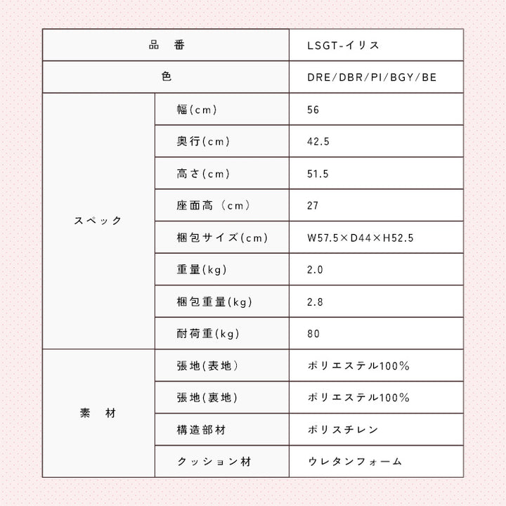 軽すぎる万能椅子 カルラ ローチェア