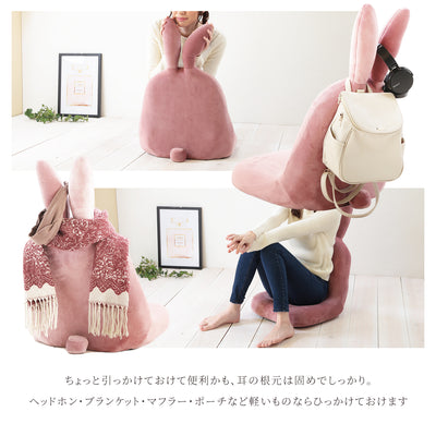 rabbi+(ラビプラス)