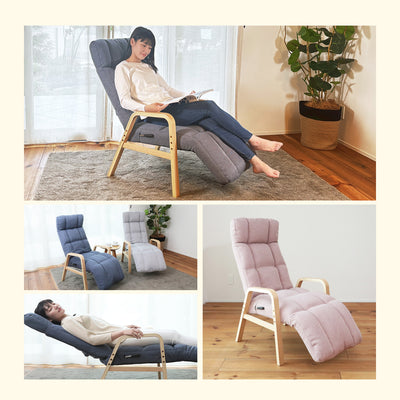 ナチュらくチェア 快適レバー&フットレストタイプ