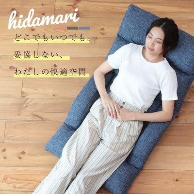 座る姿勢に合わせて肘掛けが動くふかふか座椅子