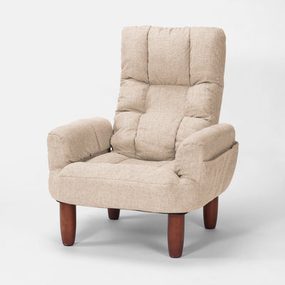 テレビが見やすいルームチェア