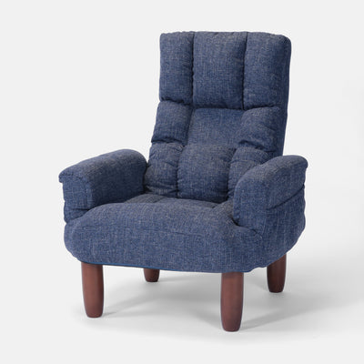 テレビが見やすいルームチェア