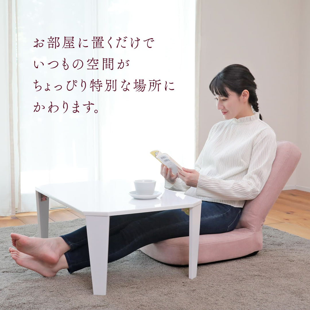 コンパクトなのに贅沢な座椅子　チョコリッチ