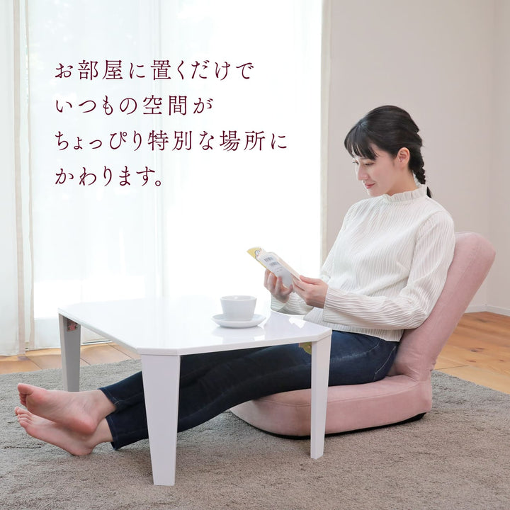 コンパクトなのに贅沢な座椅子　チョコリッチ
