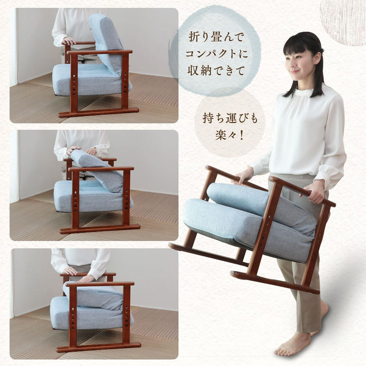 届いてすぐに使える高座椅子　ロータイプ