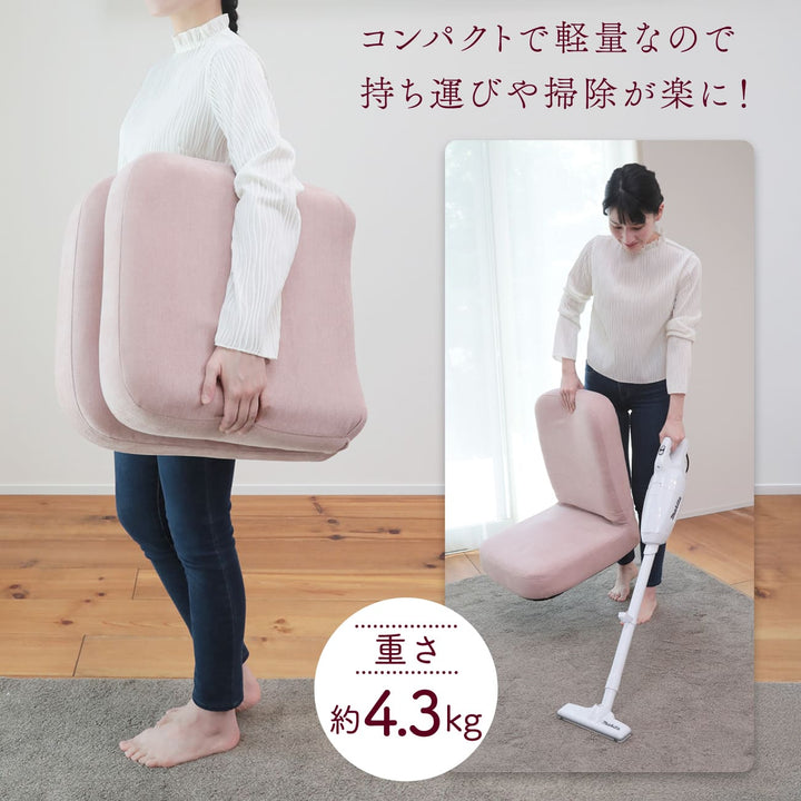 コンパクトなのに贅沢な座椅子　チョコリッチ