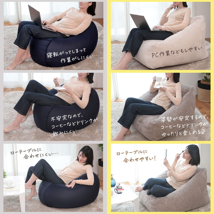 もちっと弾むクッションソファ　CORON（コロン）