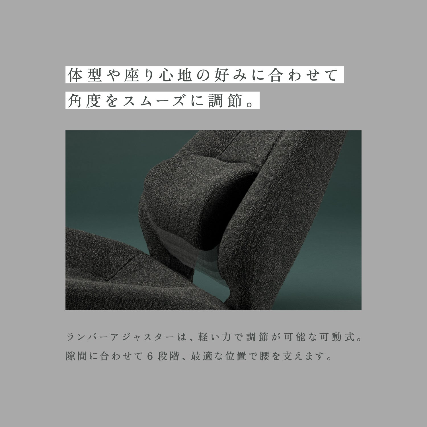 サマーSALE】KOSHIKAMI THE PRIME 02 -フロアアームチェア- – 座椅子