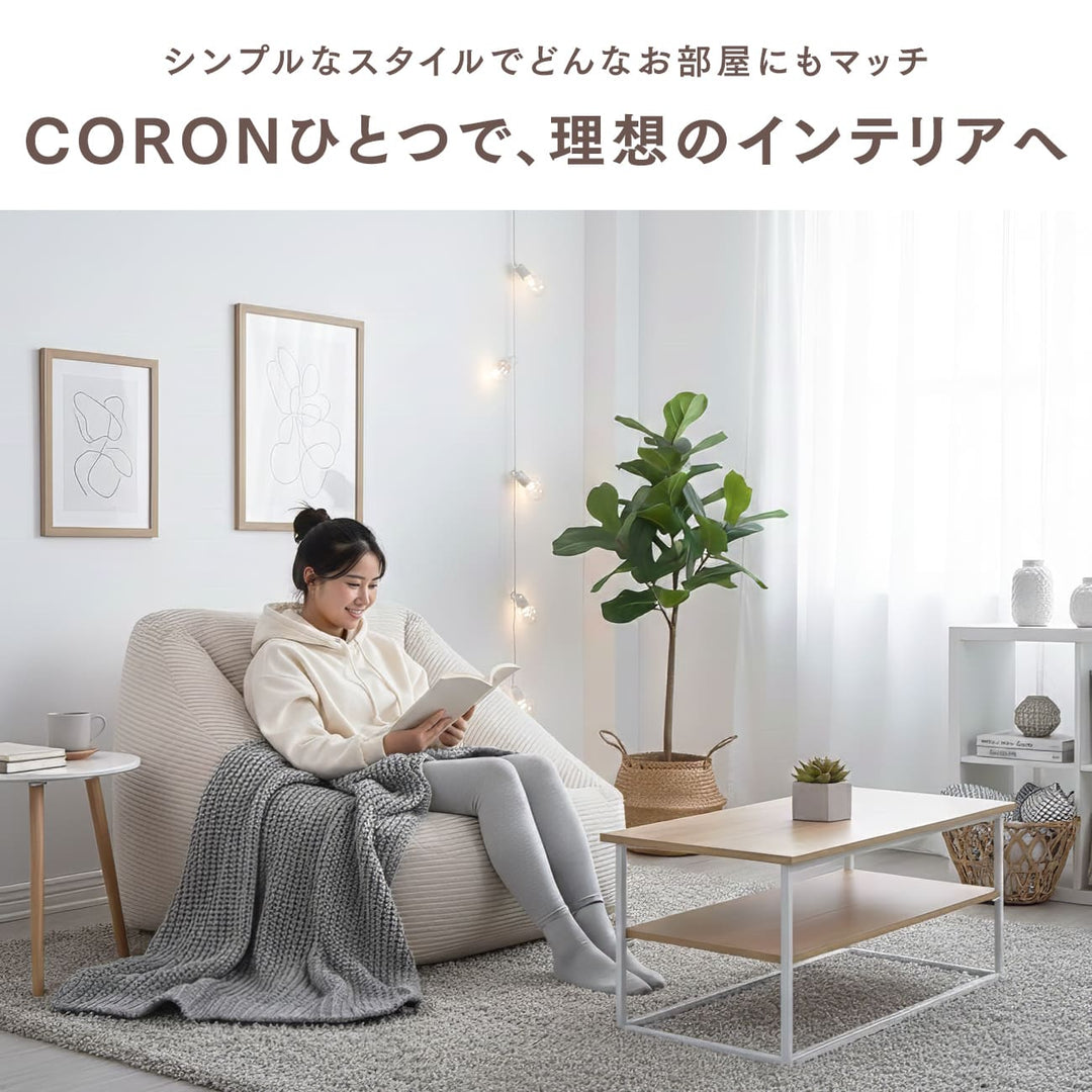 もちっと弾むクッションソファ　CORON（コロン）