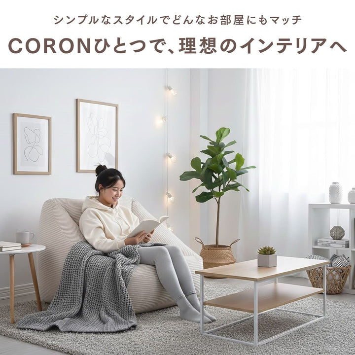 もちっと弾むクッションソファ　CORON（コロン）