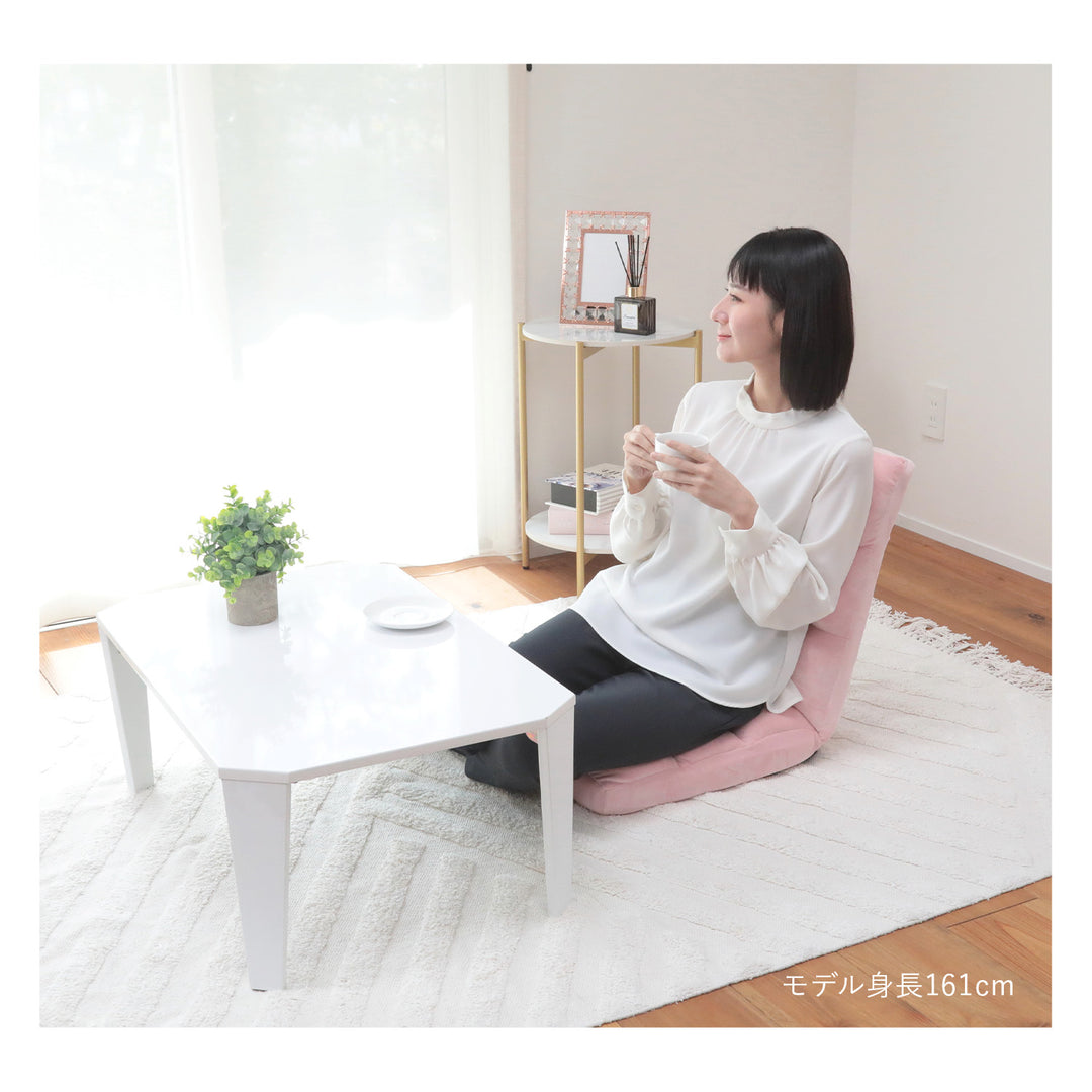 コンパクトふわもこ座椅子