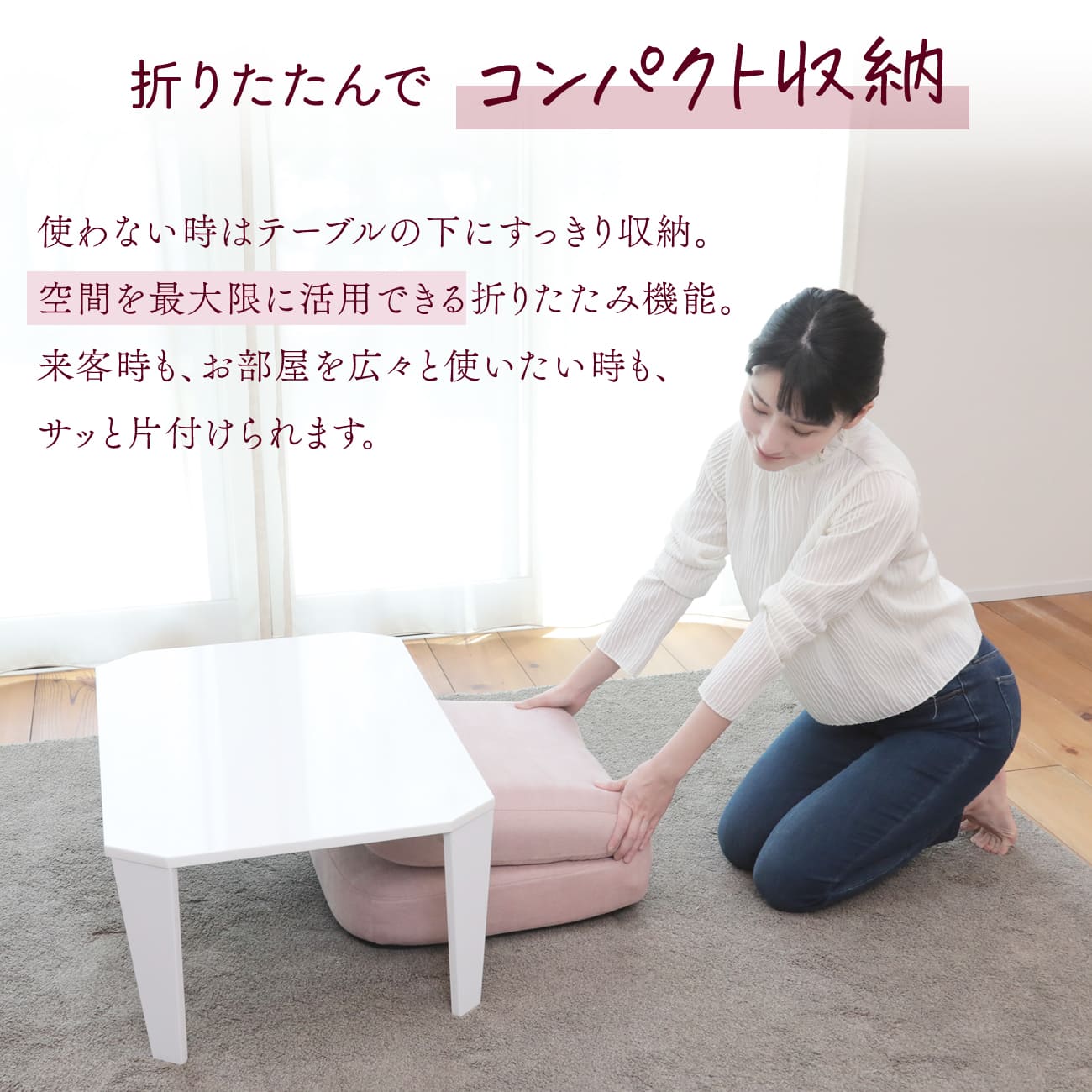 コンパクトなのに贅沢な座椅子 チョコリッチ – 座椅子生活｜公式ECサイト