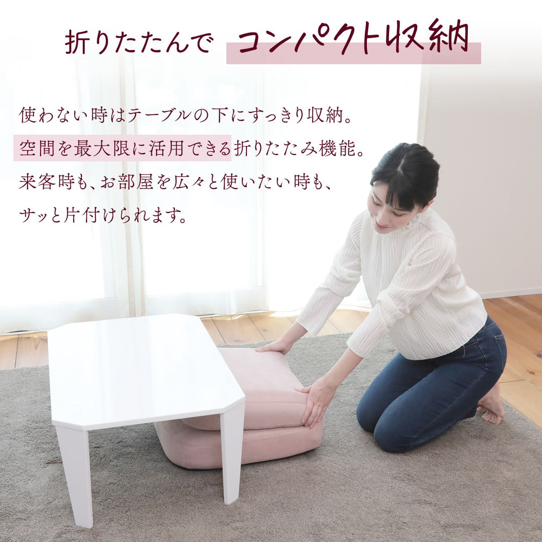 コンパクトなのに贅沢な座椅子　チョコリッチ