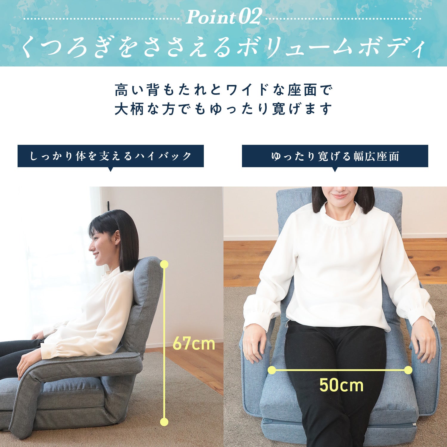 くつろぎ巡る4WAY座椅子 – 座椅子生活｜公式ECサイト