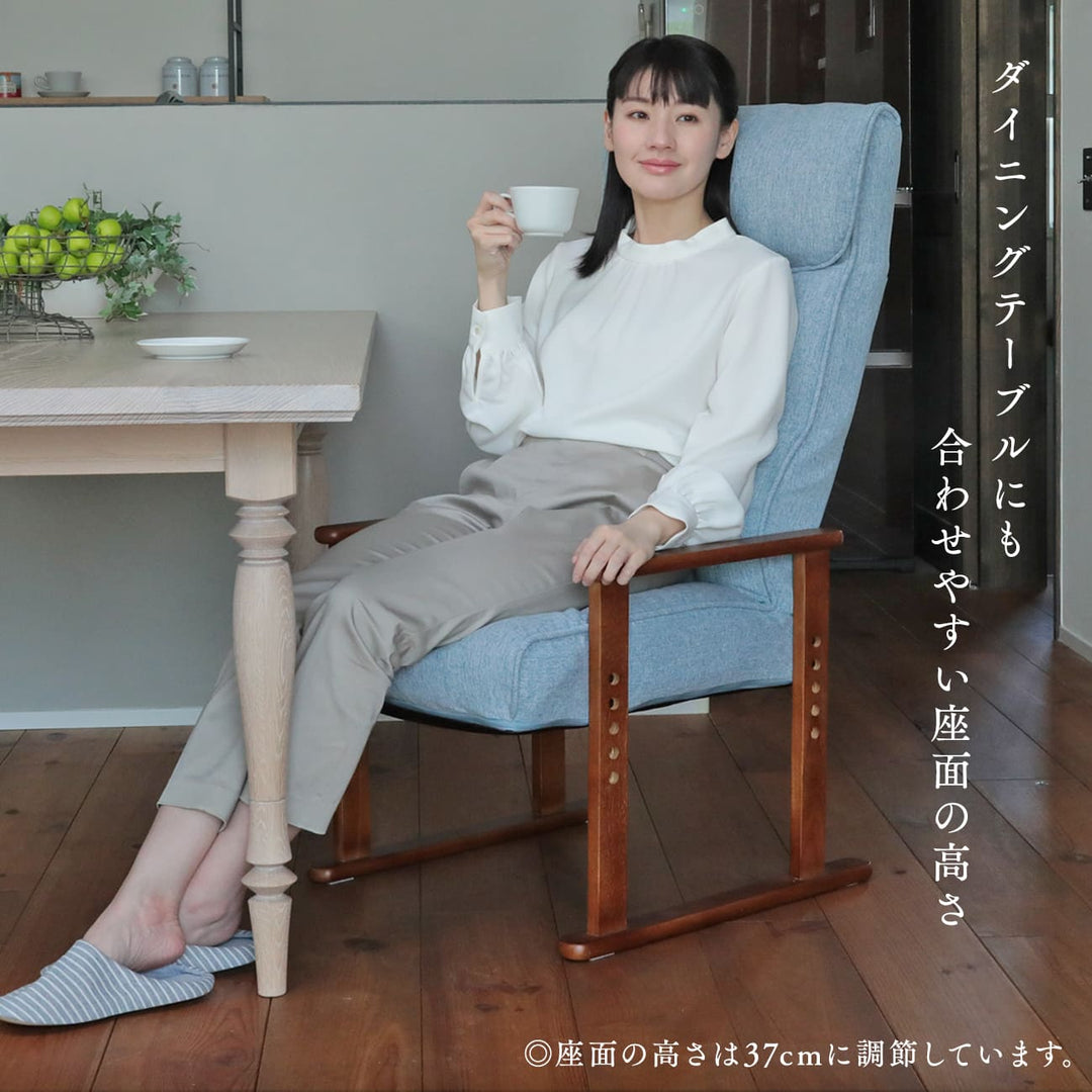 届いてすぐに使える高座椅子　ハイタイプ