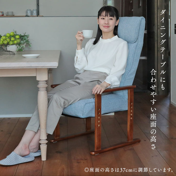 届いてすぐに使える高座椅子　ハイタイプ
