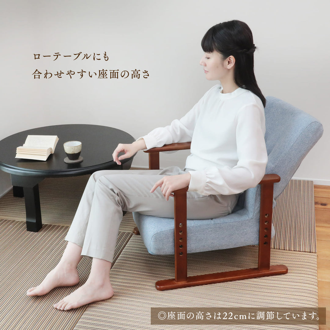 届いてすぐに使える高座椅子　ロータイプ
