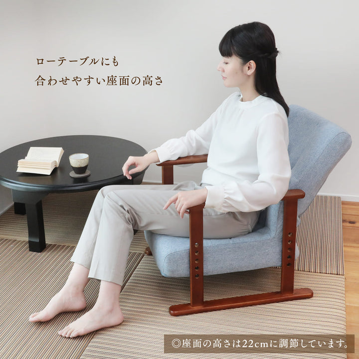 届いてすぐに使える高座椅子　ロータイプ