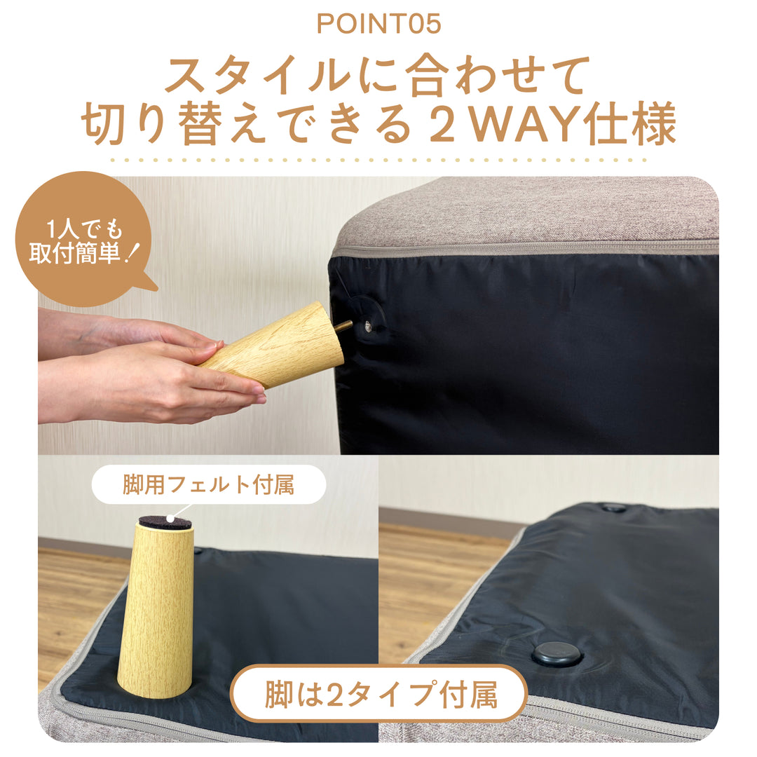 【サマーSALE】自由なくつろぎを楽しむハイバックソファ FREELIA（フリーリア）