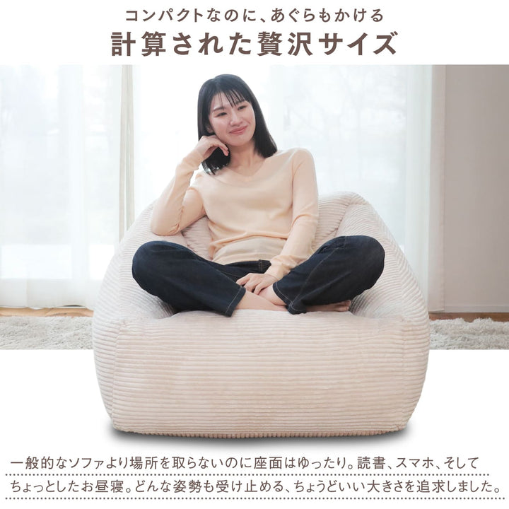もちっと弾むクッションソファ　CORON（コロン）