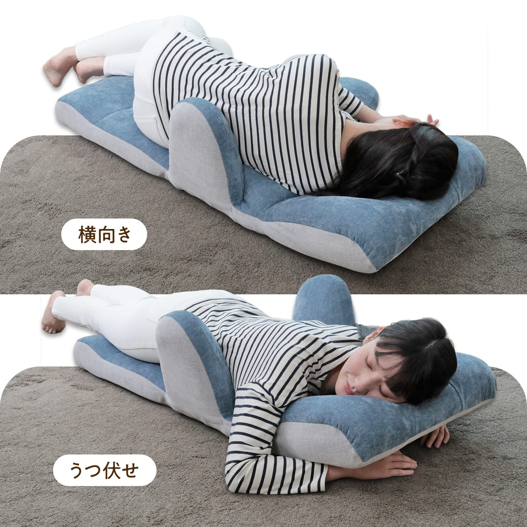 スマホがしやすい座椅子 -flappi(フラッピ )-