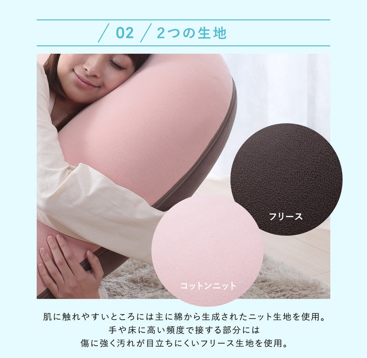 CLOUD2-クラウド2- 眠ると座るをシームレスに 雲の上でお昼寝 新感覚チェア