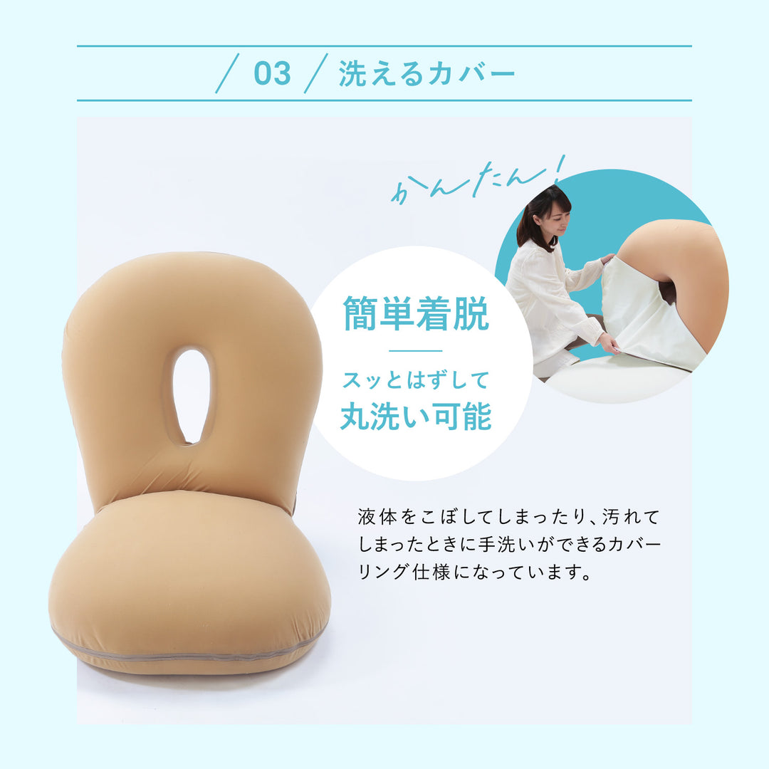 CLOUD2-クラウド2- 眠ると座るをシームレスに 雲の上でお昼寝 新感覚チェア