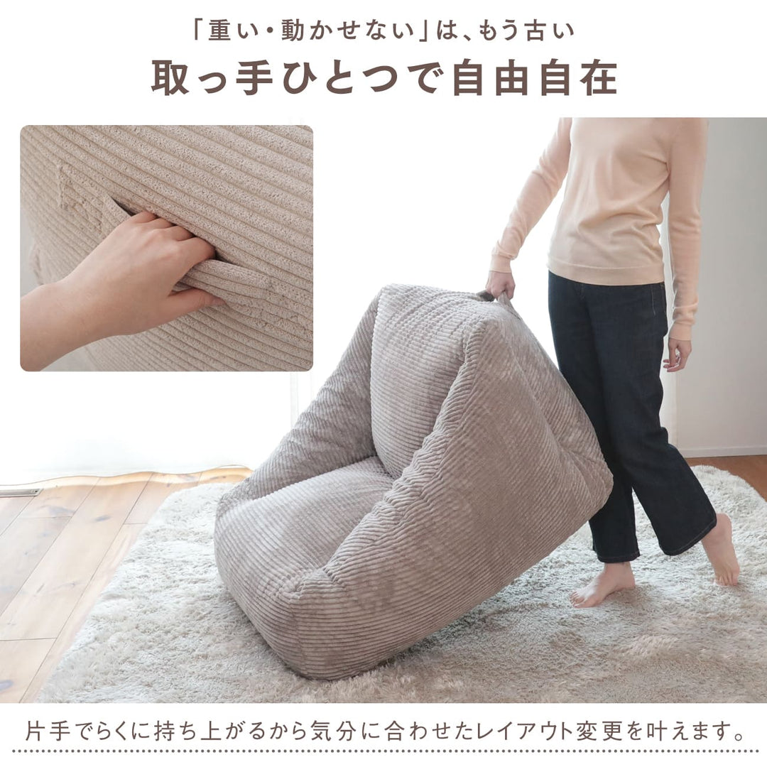 もちっと弾むクッションソファ　CORON（コロン）