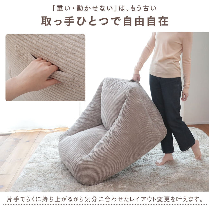 もちっと弾むクッションソファ　CORON（コロン）