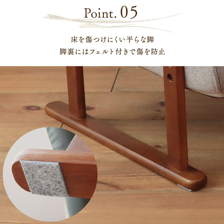 届いてすぐに使える高座椅子　ハイタイプ