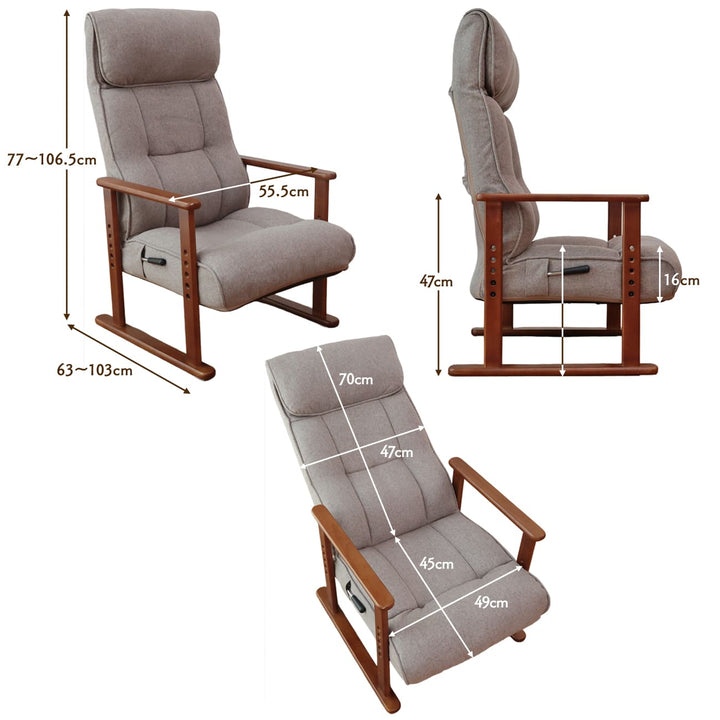 届いてすぐに使える高座椅子　ハイタイプ