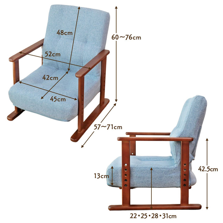 届いてすぐに使える高座椅子　ロータイプ