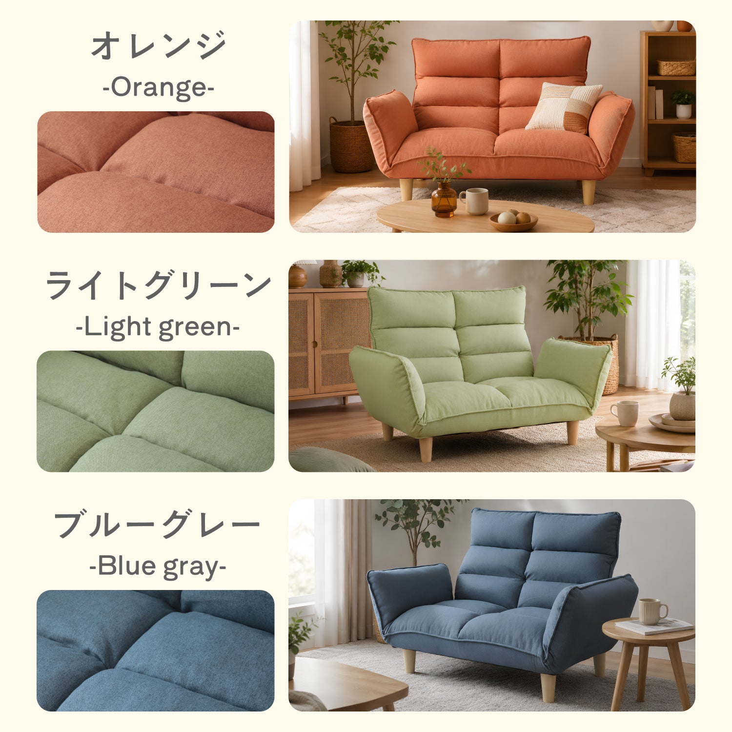 自由なくつろぎを楽しむハイバックソファ FREELIA（フリーリア） – 座
