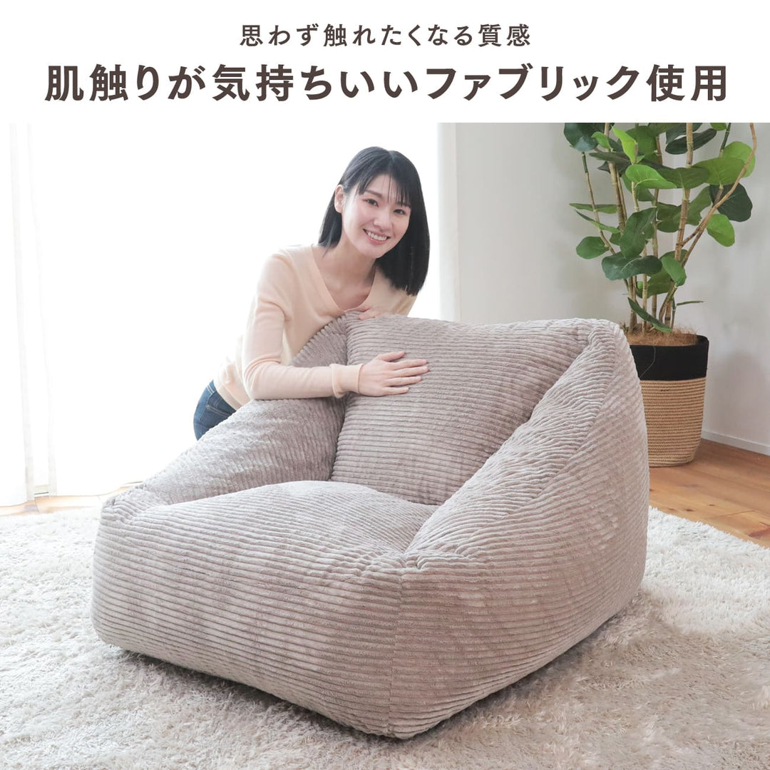 もちっと弾むクッションソファ　CORON（コロン）