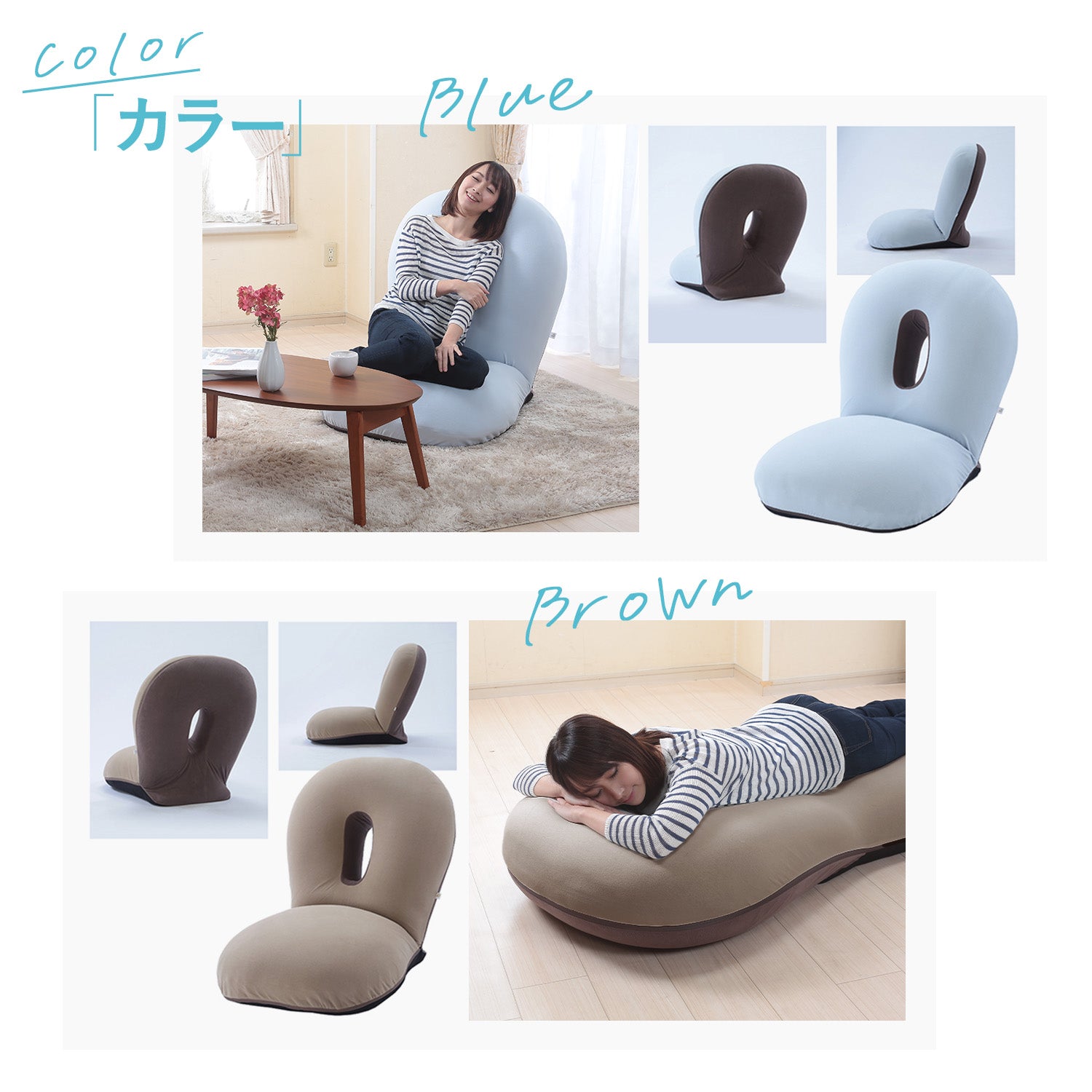 一都三県限定　配送設置無料　座椅子　チェア　座椅子生活　CLOUD 一都三県限定 配送設置無料 座椅子 チェア 座椅子生活