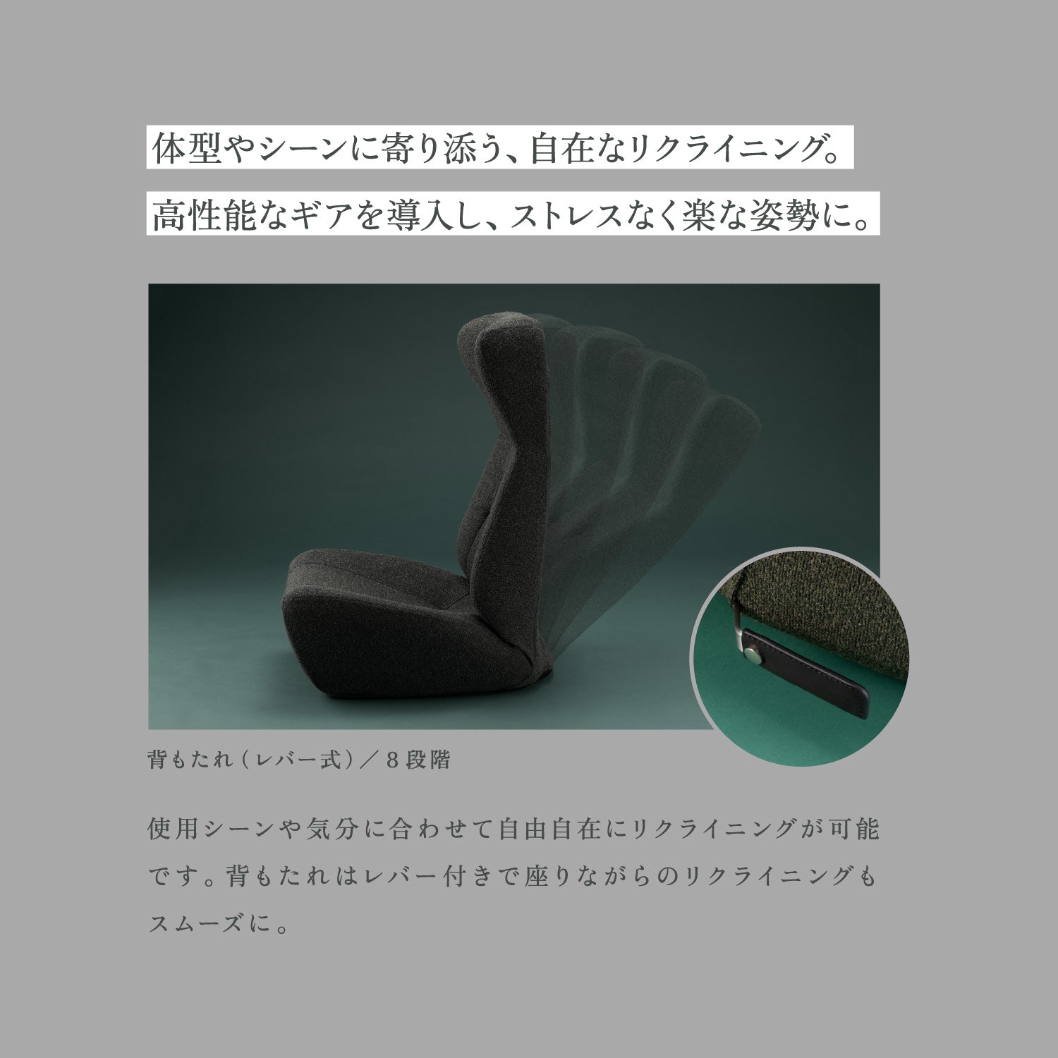 KOSHIKAMI THE PRIME 03 -回転チェア- – 座椅子生活｜公式ECサイト