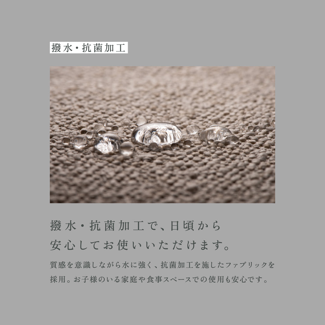 KOSHIKAMI THE PRIME 01 -フロアチェア-