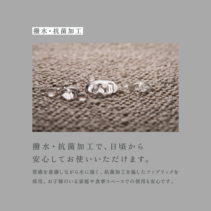 KOSHIKAMI THE PRIME 04 -リラックスチェア-