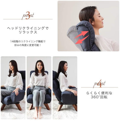 座り心地にこだわったモコモコ回転チェア