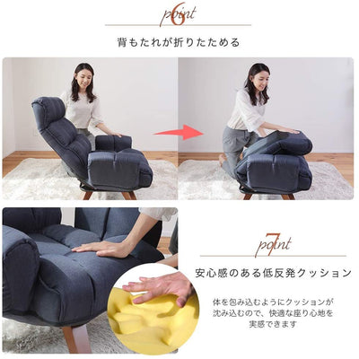 座り心地にこだわったモコモコ回転チェア
