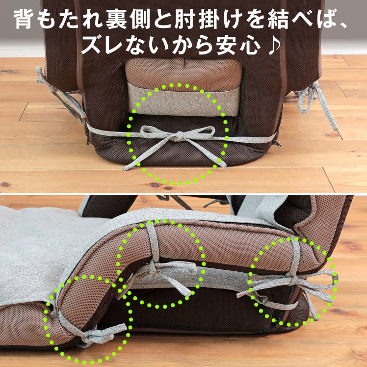 腰の神様がくれた座椅子 ロングタイプ 専用カバー – 座椅子生活｜公式