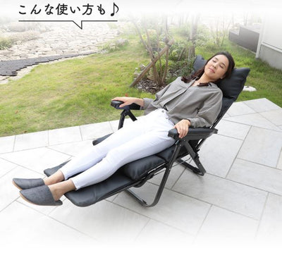 ワンタッチアームチェア