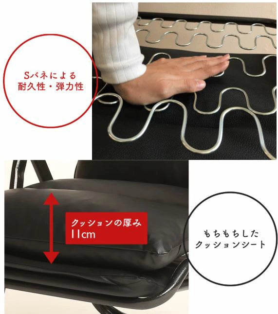 ワンタッチアームチェア